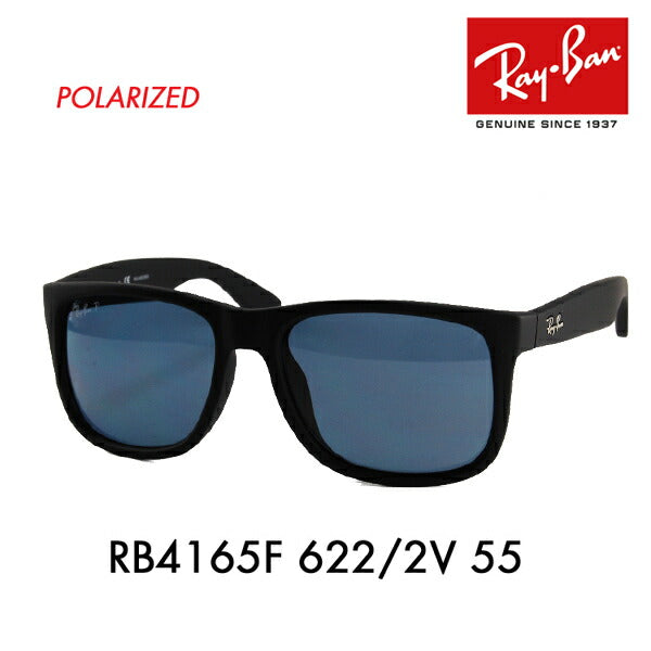 正規品販売店】レイバン ジャスティン サングラス RB4165F 622/2V 55