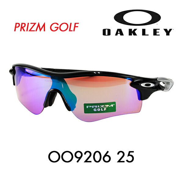 ■最安値■着払い■ OAKLEY プリズムゴルフ レーダーロック カスタム OAKLEY オークリー 正規品 GOLF プリズム ゴルフ サングラス