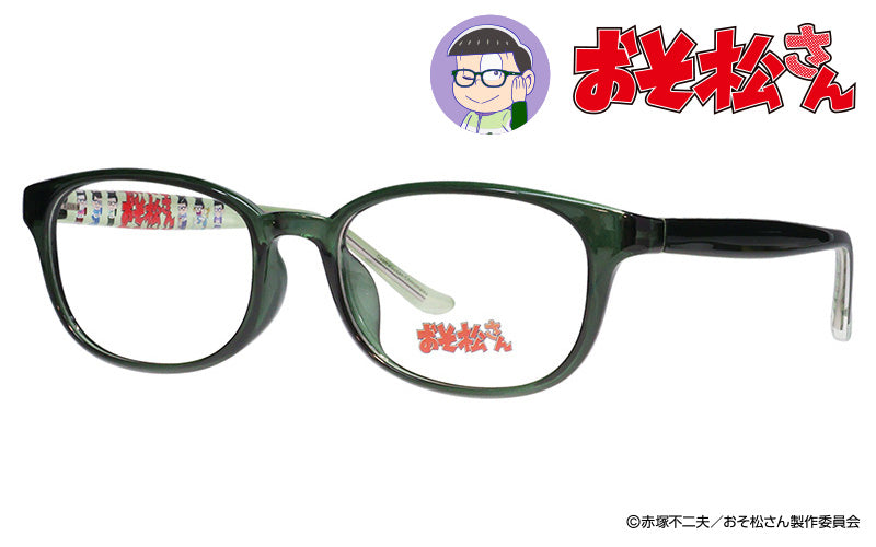 チョロ松モデル おそ松さんコラボメガネ osomatsu-2-2 – what's up