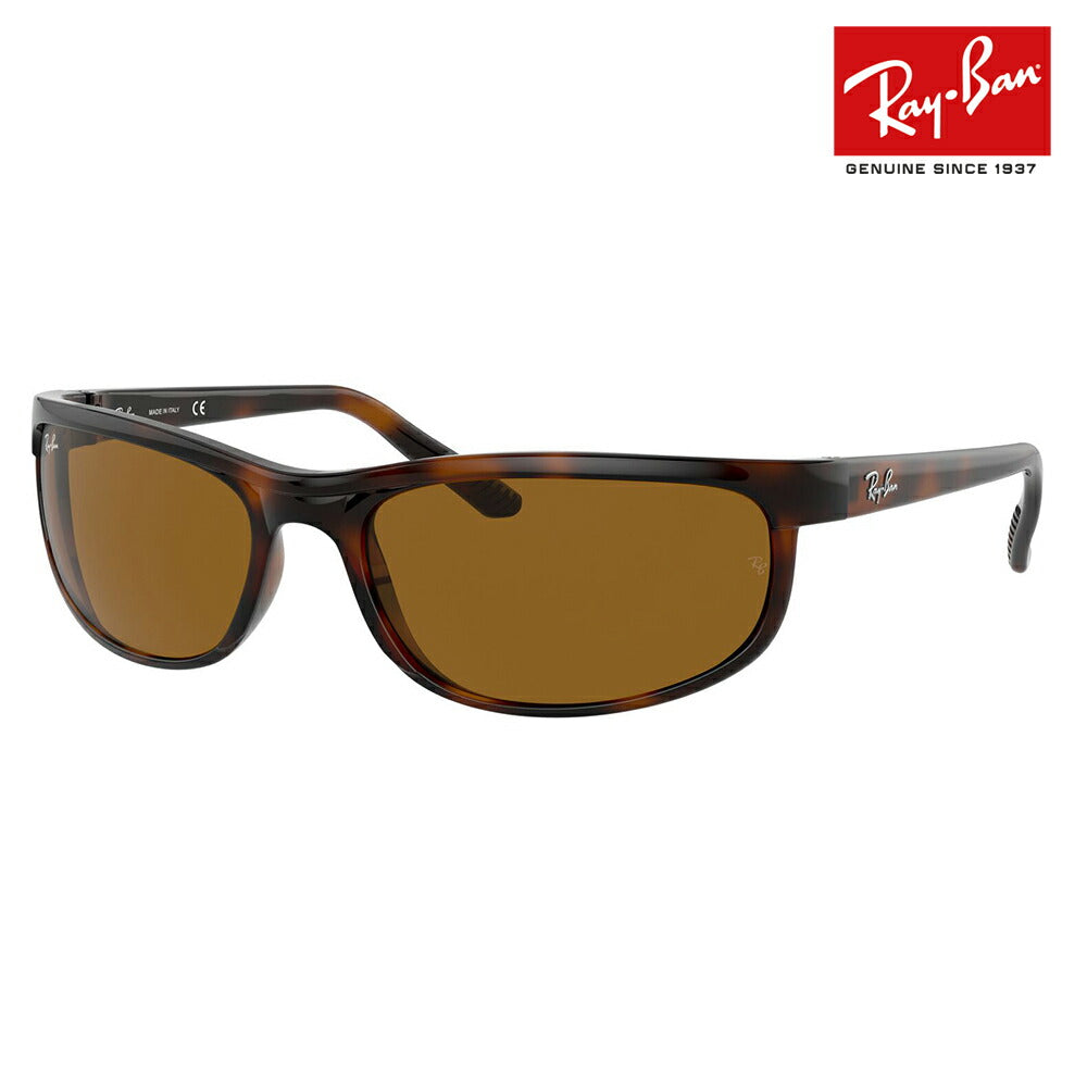 正規品販売店】レイバン サングラス RB2027 650833 62 Ray-Ban