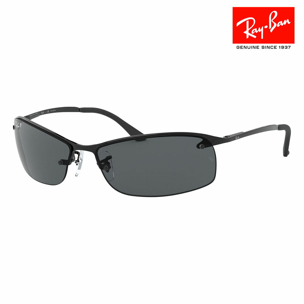 正規品販売店】レイバンサングラス RB3183 002/81 63 Ray-Ban レイバン