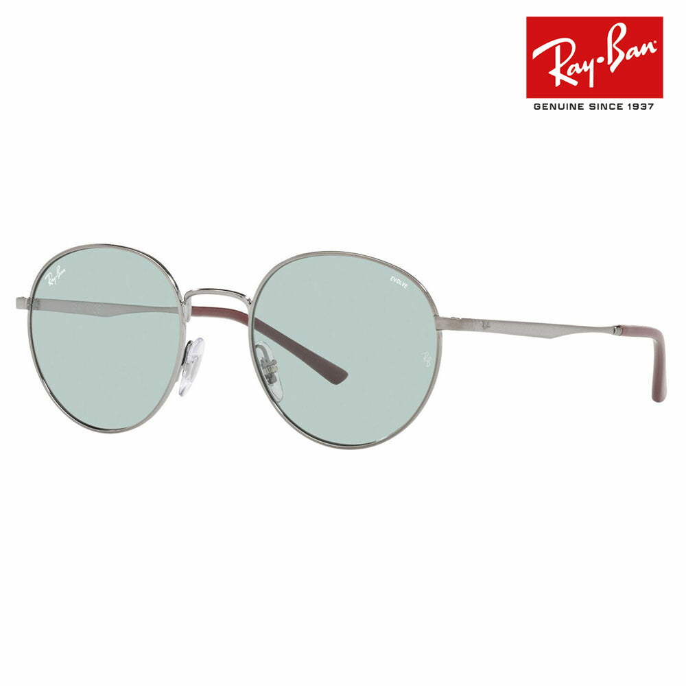 正規品販売店】レイバン サングラス RB3681 9226Q5 50 Ray-Ban