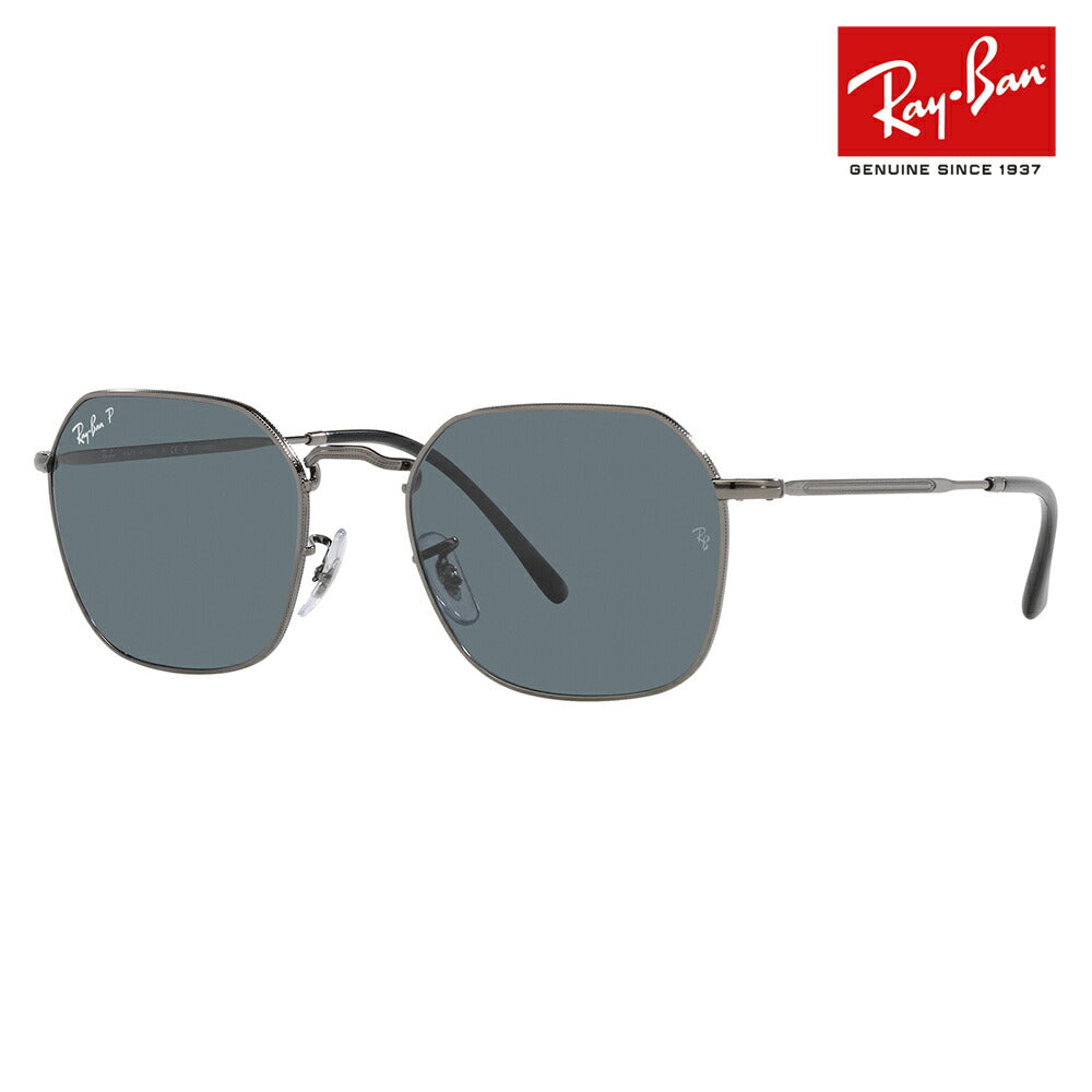 アウトレット】レイバン サングラス RB3694 004/3R 53 Ray-Ban