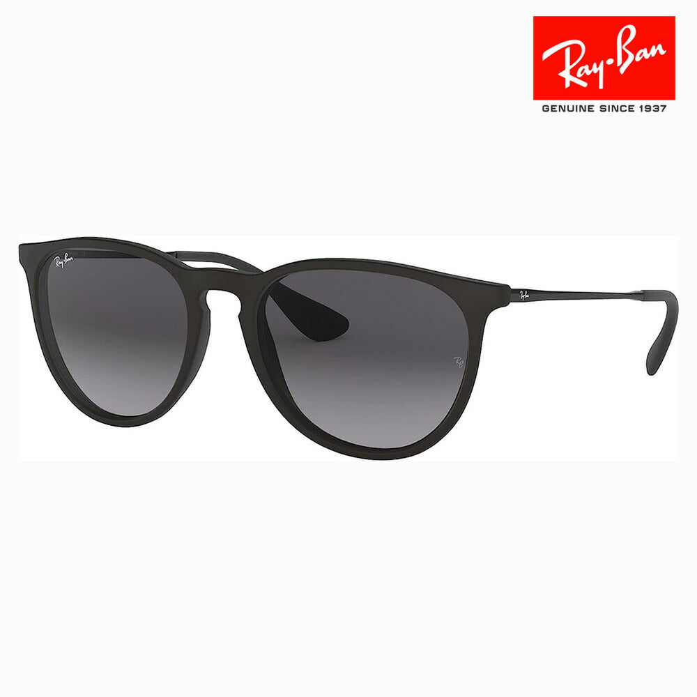正規品販売店】レイバン エリカ サングラス RB4171F 622/8G 54 57 Ray