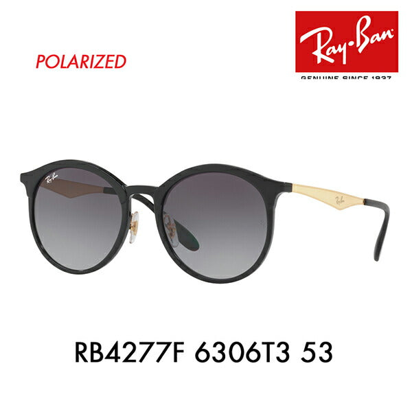Ray-Ban サングラス RB4277F 正規品販売店】レイバン サングラス RB4277F 6306T3 53 Ray-Ban