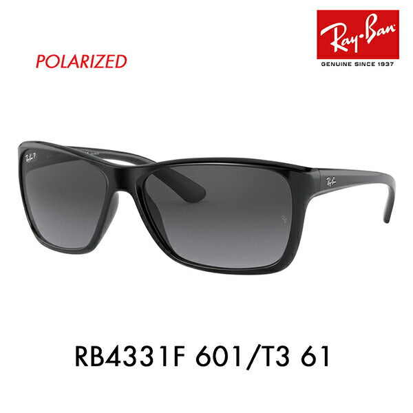 正規品販売店】レイバン サングラス RB4331F 601/T3 61 Ray-Ban 