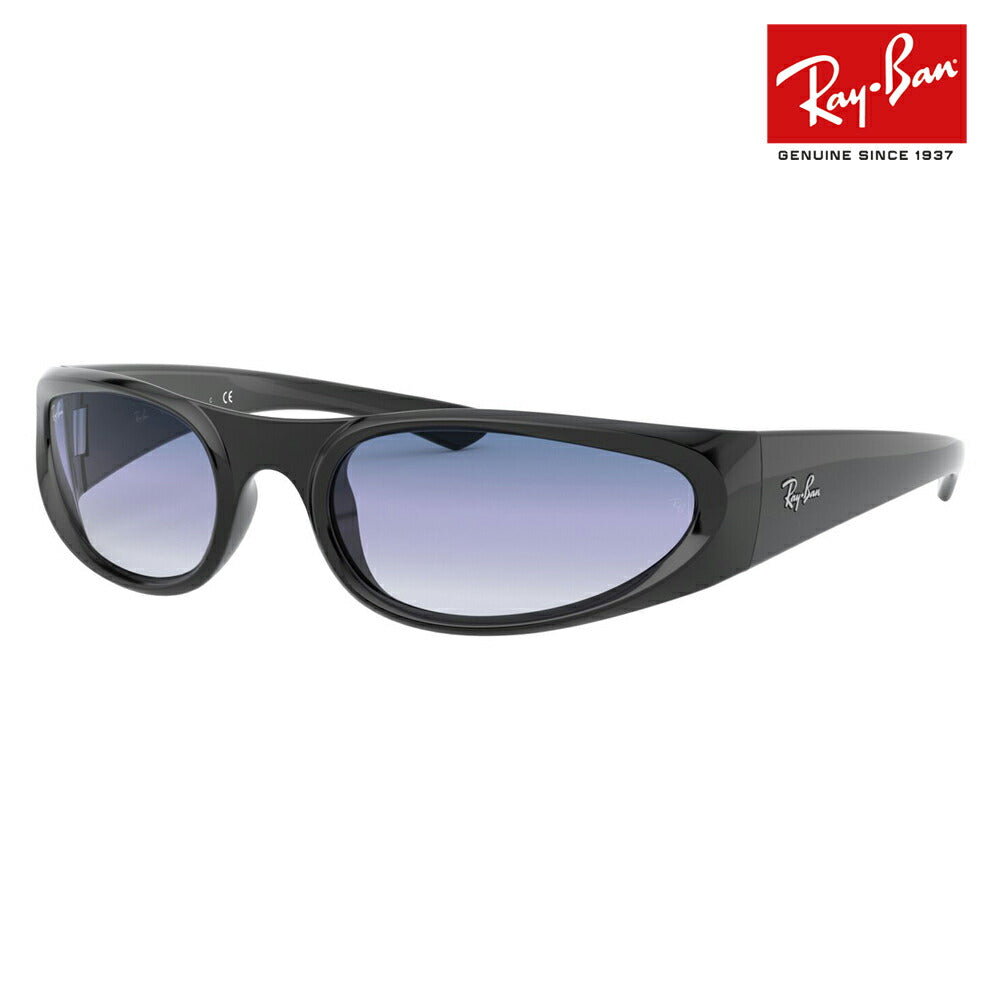 正規品販売店】レイバン サングラス RB4332 601/19 57 Ray-Ban