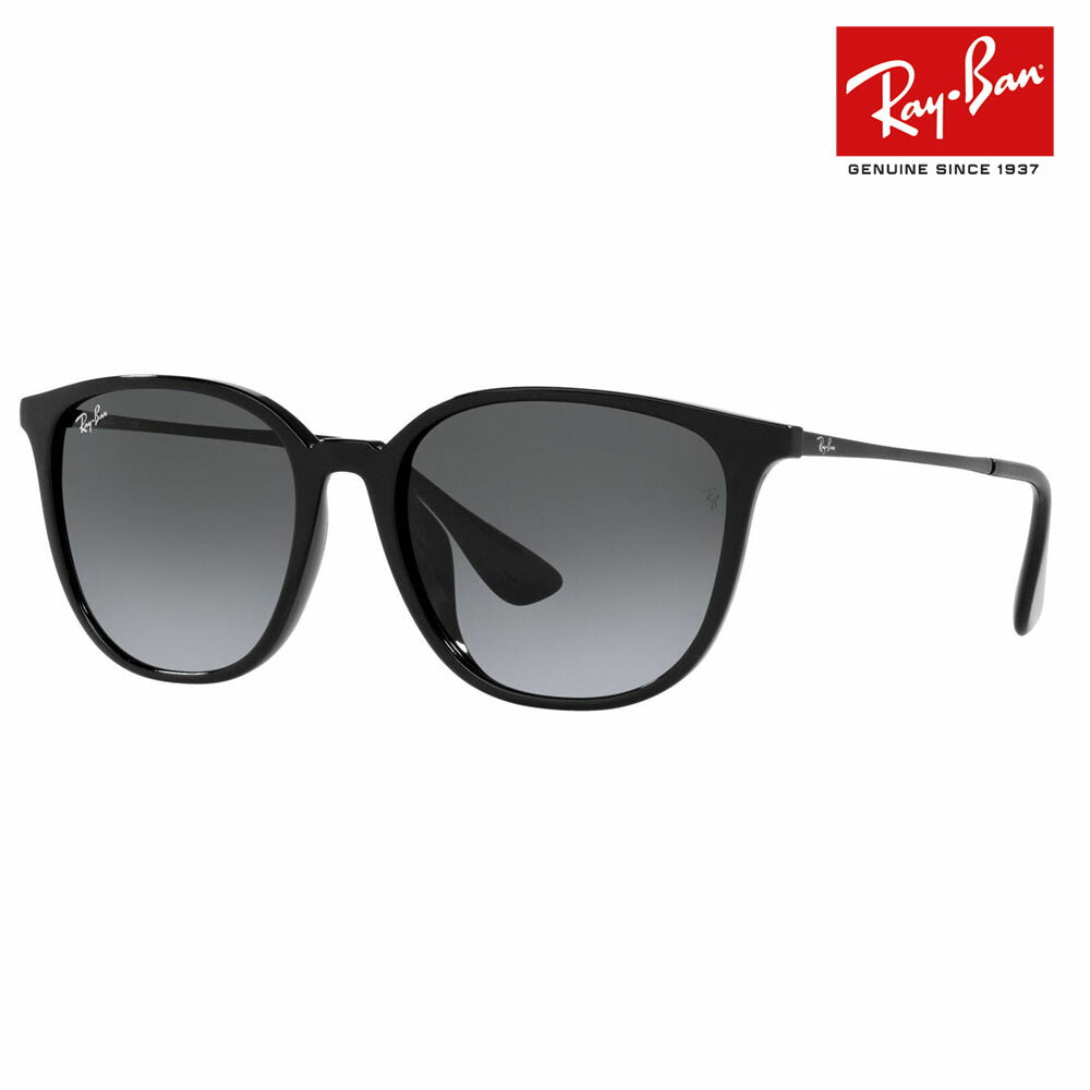 正規品販売店】レイバン サングラス RB4348D 601/8G 57 Ray-Ban