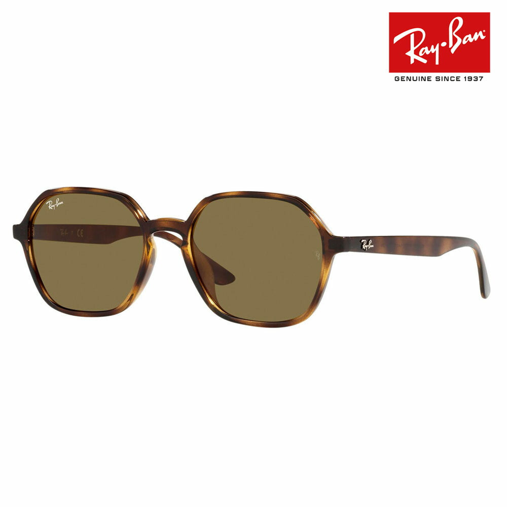 正規品販売店】レイバン サングラス RB4361F 710/73 54 Ray-Ban