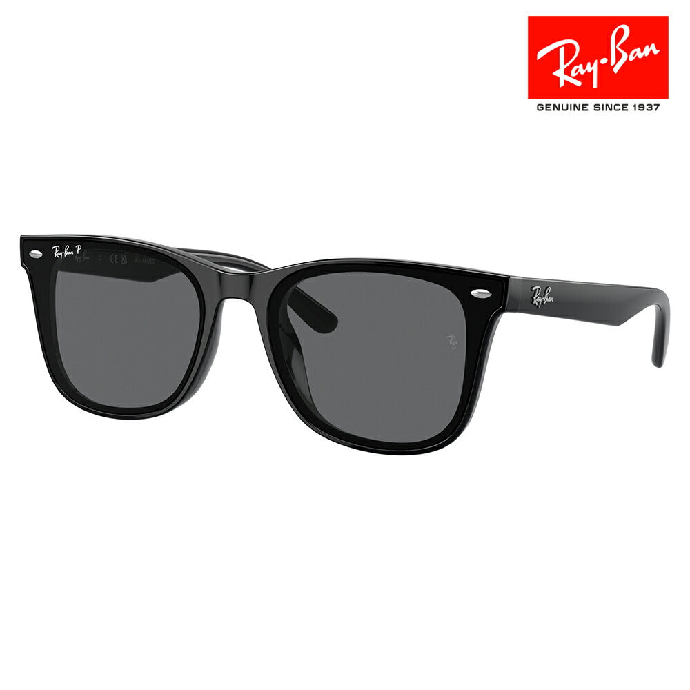 RayBan 未使用品 RB4391D 601/81 偏光レンズ サングラス Ray-Ban（レイバン） RayBan 偏光 RB4392D-60181-66 サングラス