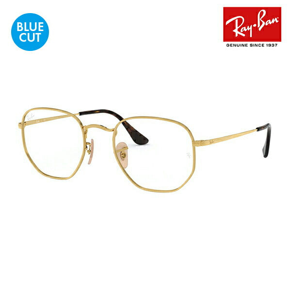 Ray-Ban レイバン RB6448 ヘキサゴナル メガネフレーム 正規品販売店】レイバン メガネ フレーム ブルーライトカットレンズ