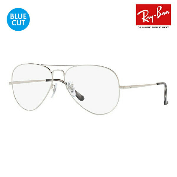 正規品販売店】レイバン メガネ フレーム ブルーライトカットレンズ