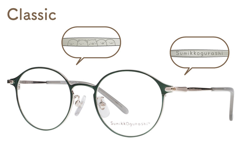 宇治金ミチコ Onitsuka Tiger Mexico 66 SD 