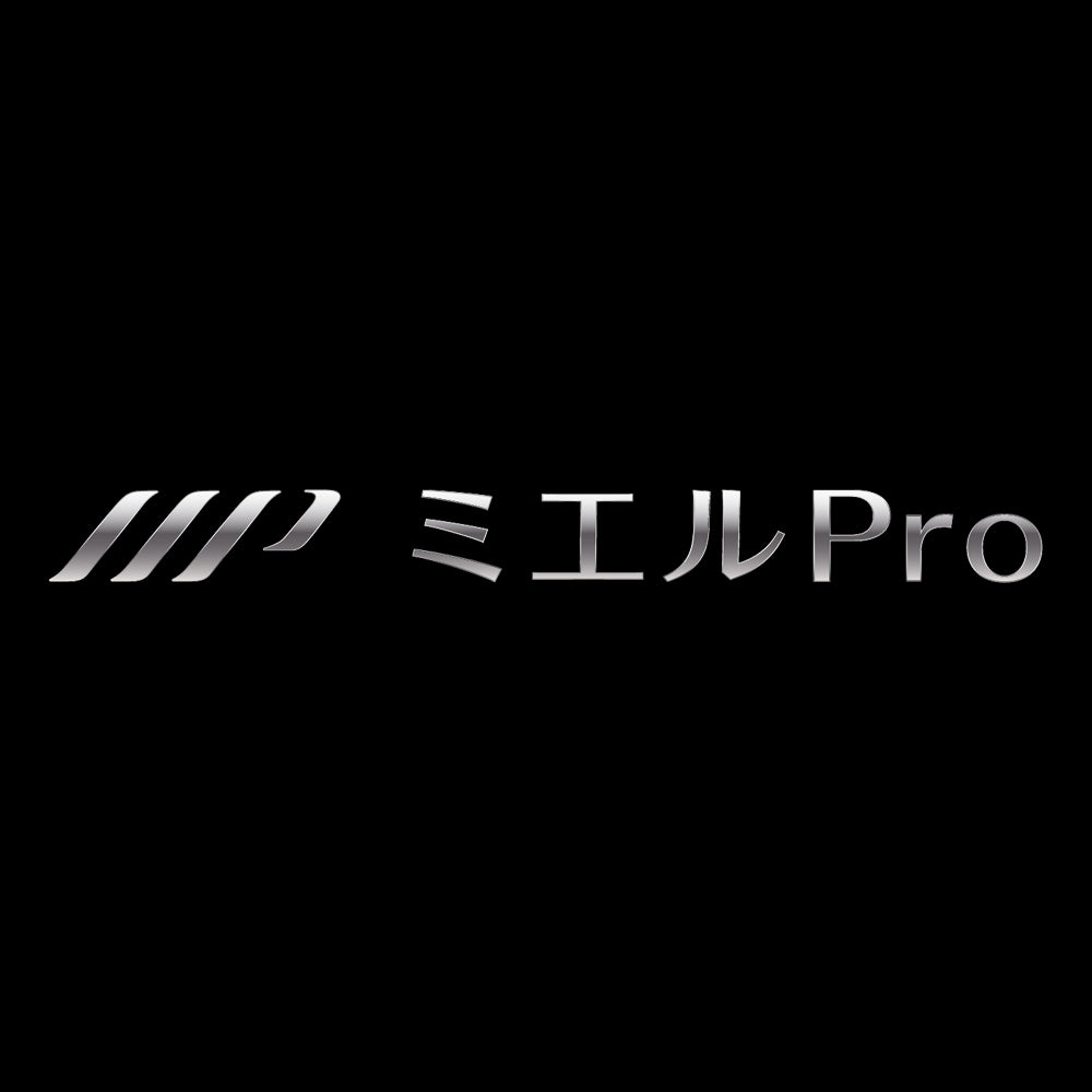 ミエルpro