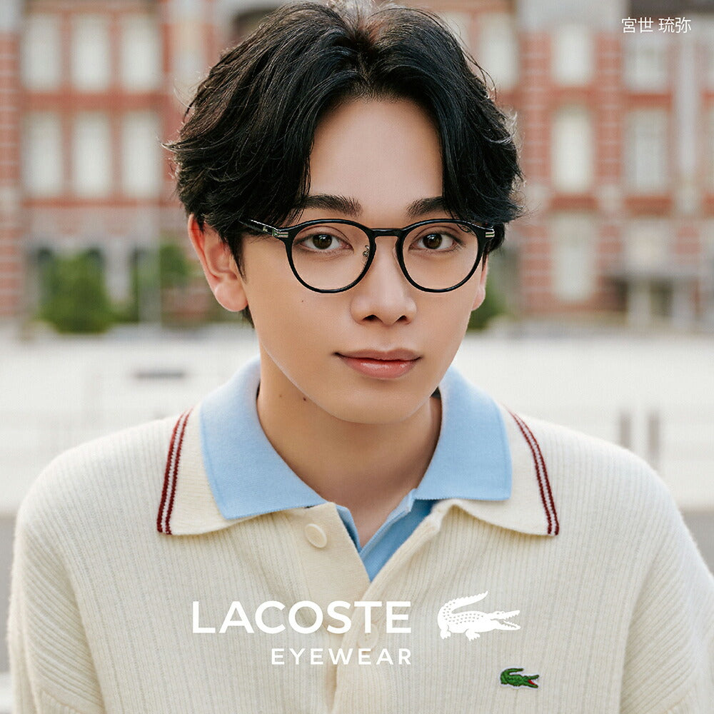 [Authorized Retailer] Non-prescription 1.55 lens replacement +0 yen Lacoste eyeglass frames L2507A 038 54 LACOSTE Titanium Square Full Rim Fashion Glasses Men's Women's 