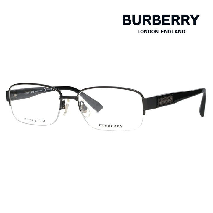 【オススメ価格】度なし1.55レンズ交換+0円 バーバリー 伊達 メガネ 眼鏡 サングラス BE1236T 1119 55 BURBERRY チタン チタニウム ナイロール スクエア メンズ