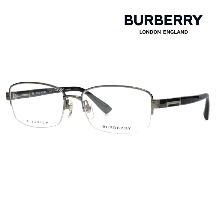 【オススメ価格】度なし1.55レンズ交換+0円 バーバリー 伊達 メガネ 眼鏡 サングラス BE1242T 1003 55 BURBERRY チタン チタニウム ナイロール スクエア メンズ