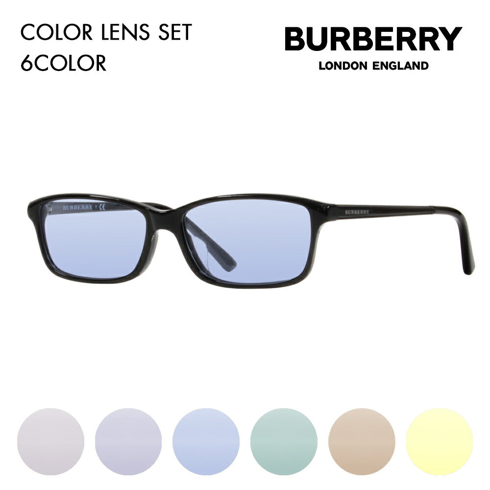 [Prescription available] Burberry Glasses Frame Sunglasses Color Lens Set BE2217D 3001 55 Burberry Asian Fit 