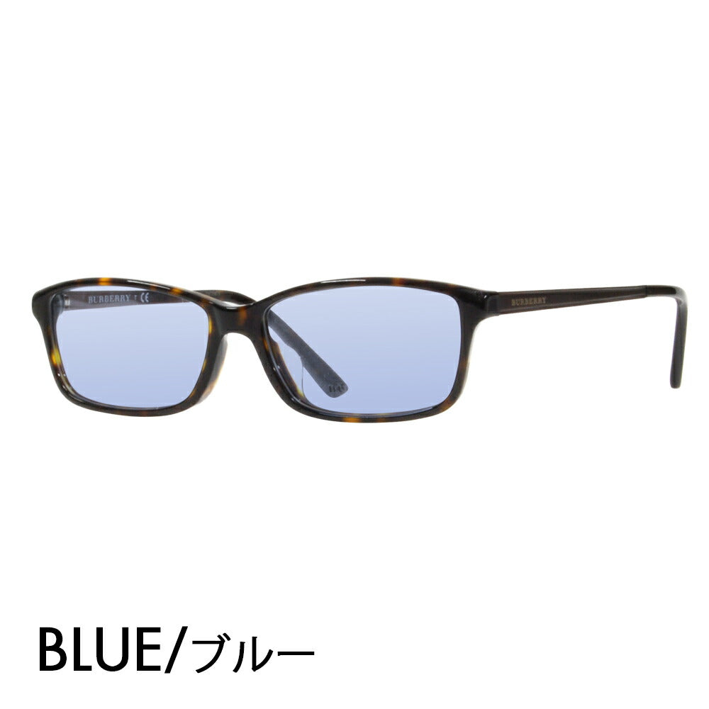 [Prescription available] Burberry Glasses Frame Sunglasses Color Lens Set BE2217D 3002 55 Burberry Asian Fit Cell Square 