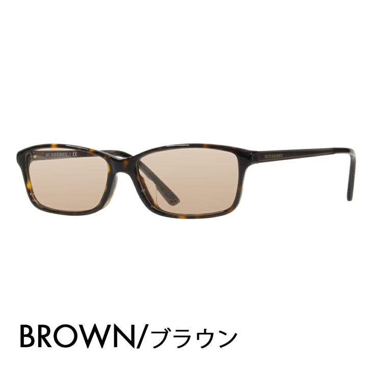 [Prescription available] Burberry Glasses Frame Sunglasses Color Lens Set BE2217D 3002 55 Burberry Asian Fit Cell Square 