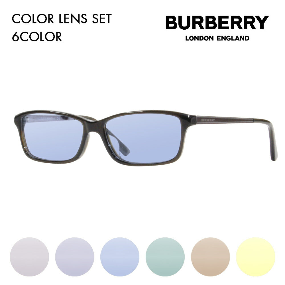 [Prescription available] Burberry Glasses Frame Sunglasses Color Lens Set BE2217D 3010 55 Burberry Asian Fit 