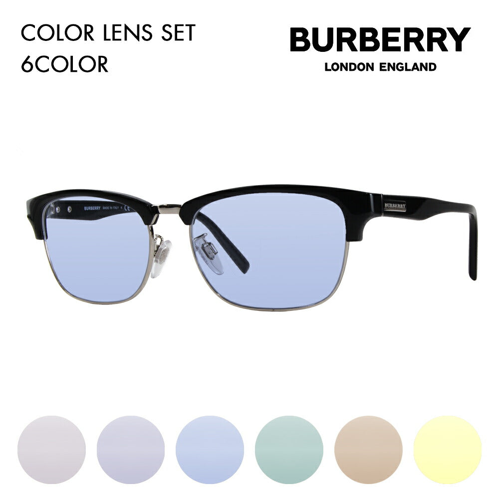 [Prescription available] Burberry Glasses Frame Sunglasses Color Lens Set BE2238D 3001 55 Metal Asian Fit Thermont Brow Fashion Glasses Glasses 