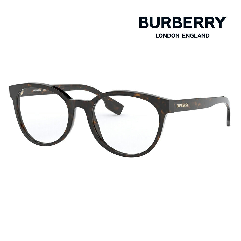 [Authorized Retailer] Non-prescription 1.55 lens replacement +0 yen Burberry Fashion Glasses Eyeglasses Sunglasses BE2315F 3002 52 BURBERRY Asian Fit Cell Boston 