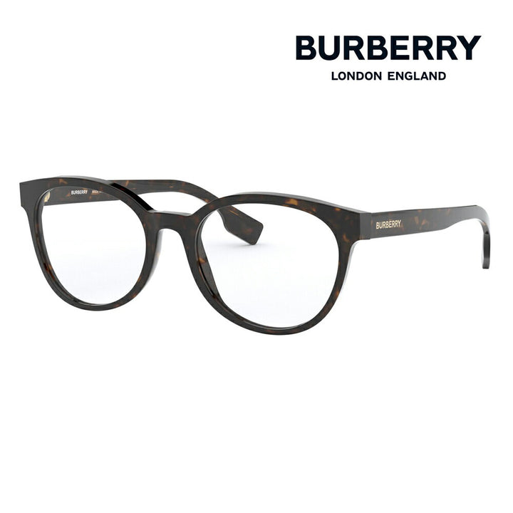 [Authorized Retailer] Non-prescription 1.55 lens replacement +0 yen Burberry Fashion Glasses Eyeglasses Sunglasses BE2315F 3002 52 BURBERRY Asian Fit Cell Boston 