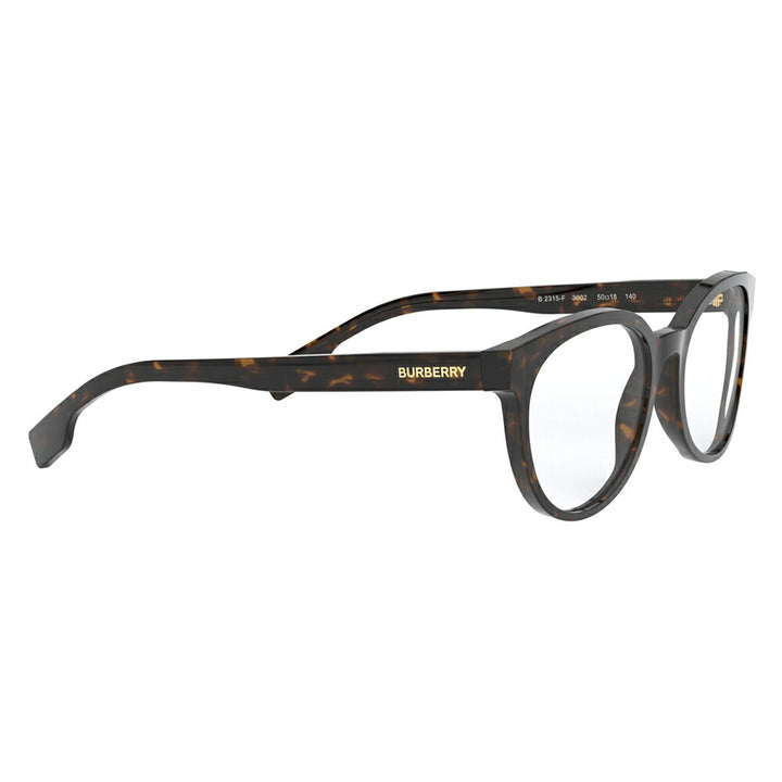 [Authorized Retailer] Non-prescription 1.55 lens replacement +0 yen Burberry Fashion Glasses Eyeglasses Sunglasses BE2315F 3002 52 BURBERRY Asian Fit Cell Boston 