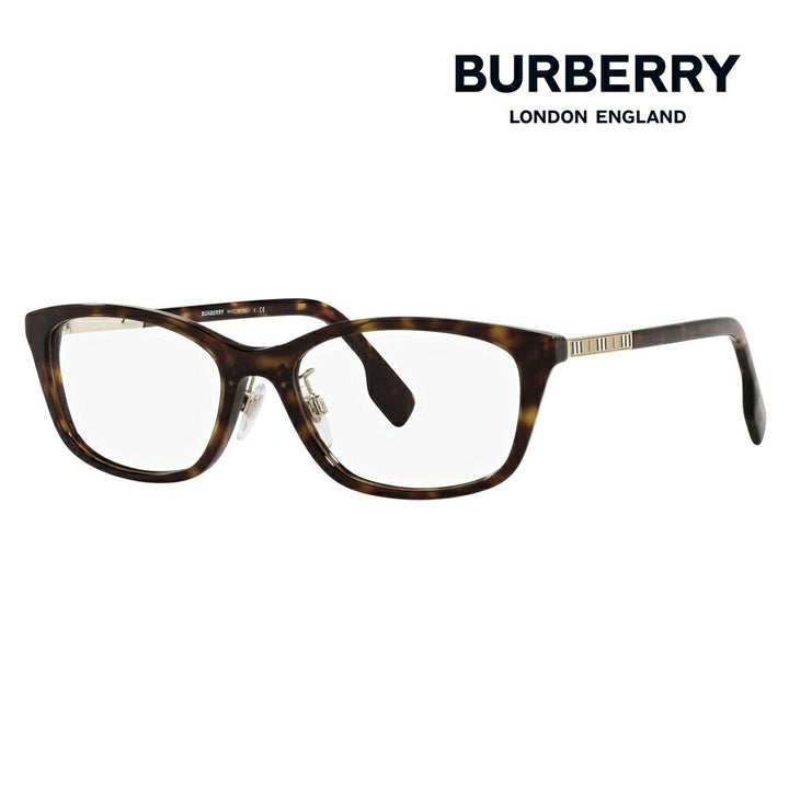 【アウトレット】度なし1.55レンズ交換+0円 バーバリー 伊達 メガネ 眼鏡 サングラス BE2342D 3002 53 BURBERRY アジアンフィット スクエア