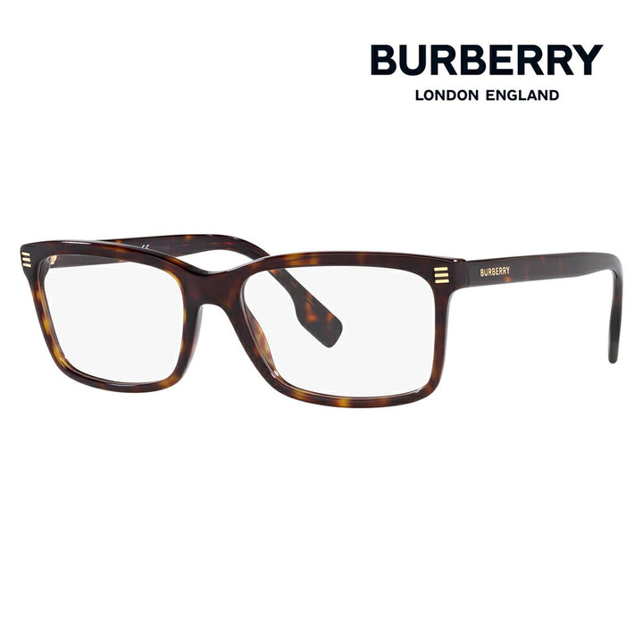 [Authorized Retailer] Non-prescription 1.55 lens replacement +0 yen Burberry Fashion Glasses Sunglasses BE2352F 3002 56 FOSTER Square Full Fit Model 