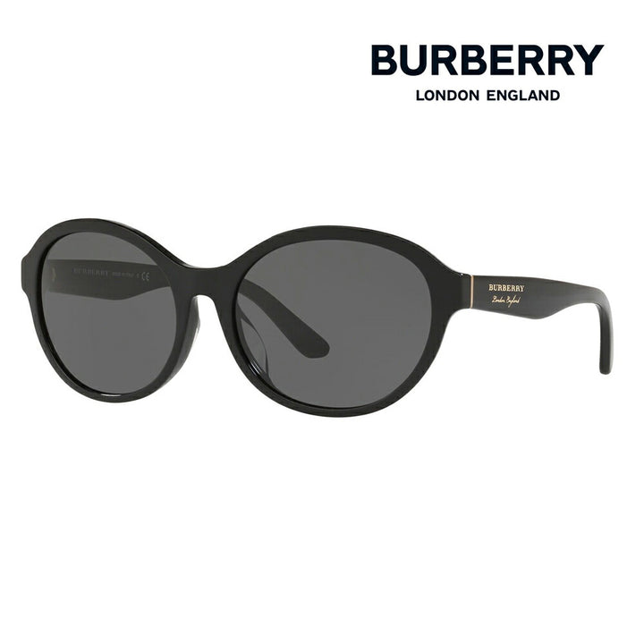 [Authentic Retailer] Burberry Sunglasses BE4274D 300187 58 Round Cell Asian Fit 