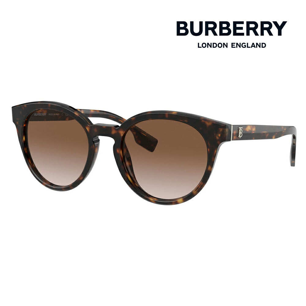 [Authorized Retailer] Burberry Sunglasses BE4326F 300213 55 BURBERRY Wellington Cell Full Fit 