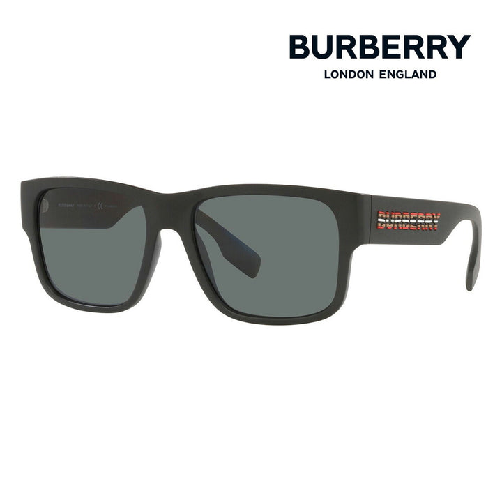 【正規品販売店】バーバリー 伊達 メガネ 眼鏡 サングラス BE4358 346481 57  BURBERRY KNIGHT スクエア 軽量 偏光