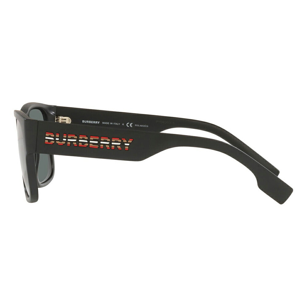 【正規品販売店】バーバリー 伊達 メガネ 眼鏡 サングラス BE4358 346481 57  BURBERRY KNIGHT スクエア 軽量 偏光