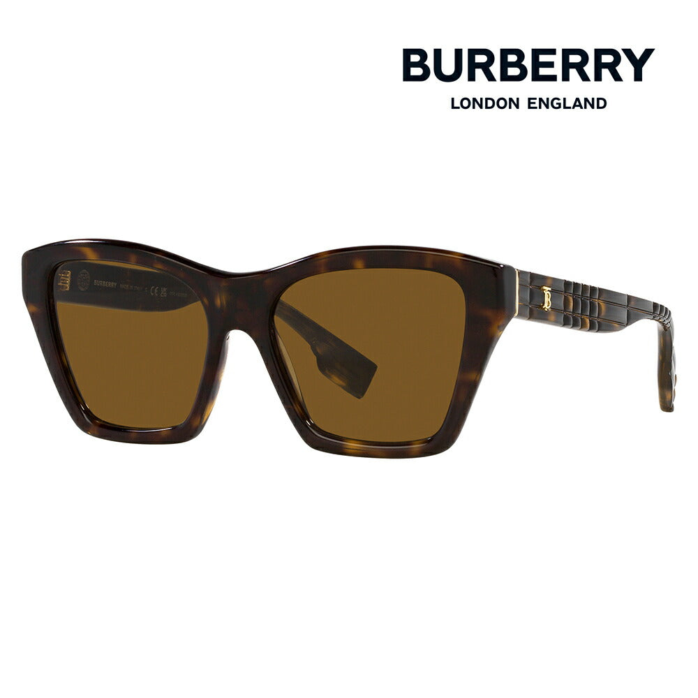 【オススメ価格】バーバリー 伊達 メガネ 眼鏡 サングラス BE4391F 300283 56 BURBERRY ARDEN オールデン ウェリントン ローラ LOLA フルフィットモデル 偏光レンズ ポラロイズド