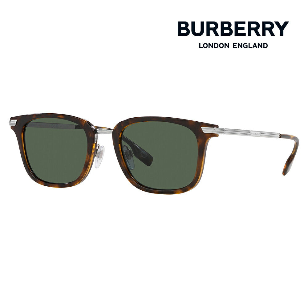 【正規品販売店】バーバリー 伊達 メガネ 眼鏡 サングラス BE4395 300271 51  BURBERRY PETER ペター スクエア ウェリントン コンビネーション  クラシック MADE IN ITALY