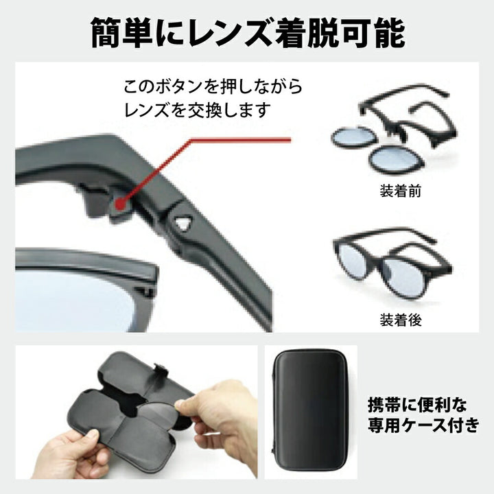 【正規品販売店】シェネガ サングラス CN-3301 CN-3302ドライビングサングラス 偏光調光 ナイターレンズ 運転 夜間 ワンタッチ 2way 大きいサイズ ラージ ビッグ 大きめ メンズ メガネ 眼鏡