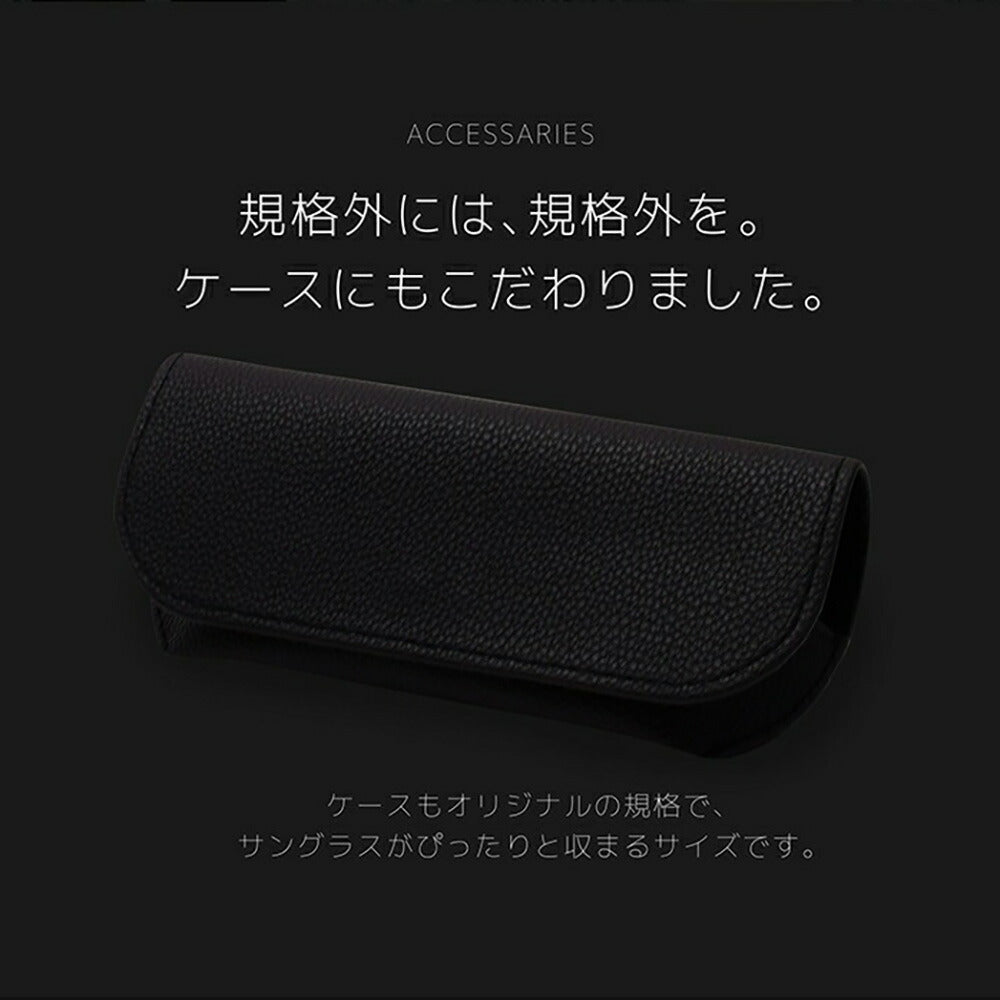 【正規品販売店】シェネガ サングラス CN-KS04 2 54 CIENEGA 大きいサイズ ラージサイズ ビッグサイズ キングサイズ 大きめ ワイド メンズ ウェリントン セル フルリム 伊達メガネ 眼鏡