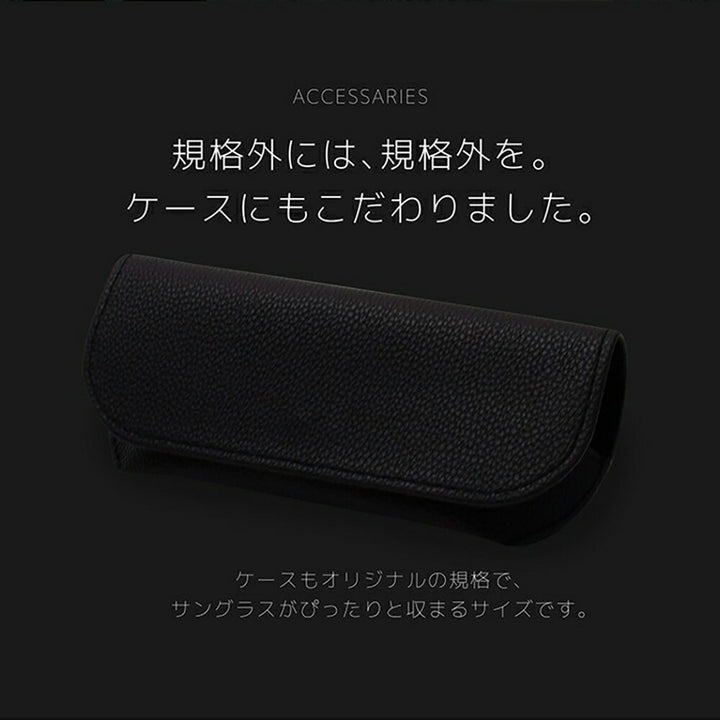 【正規品販売店】シェネガ サングラス CN-KS03 2 53 CIENEGA 大きいサイズ ラージサイズ ビッグサイズ キングサイズ 大きめ ワイド メンズ ボストン セル フルリム 伊達メガネ 眼鏡