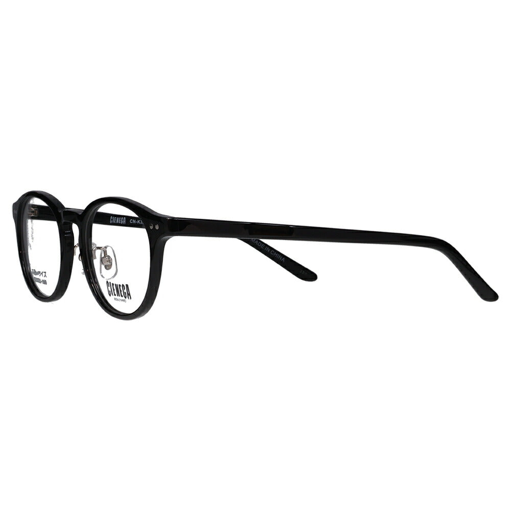 正規品販売店】シェネガ メガネ フレーム 老眼鏡セット CN-K32 1 51