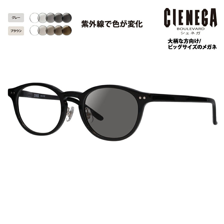 [Authorized Retailer] CIENEGA Glasses Frames Sunglasses Photochromic Lens Set CN-K32 1 51 CIENEGA Large Size Large Size King Size Large Wide Men's Wellington Cell Fashion Glasses Eyeglasses 