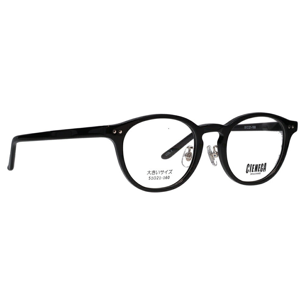 正規品販売店】シェネガ メガネ フレーム 老眼鏡セット CN-K32 1 51