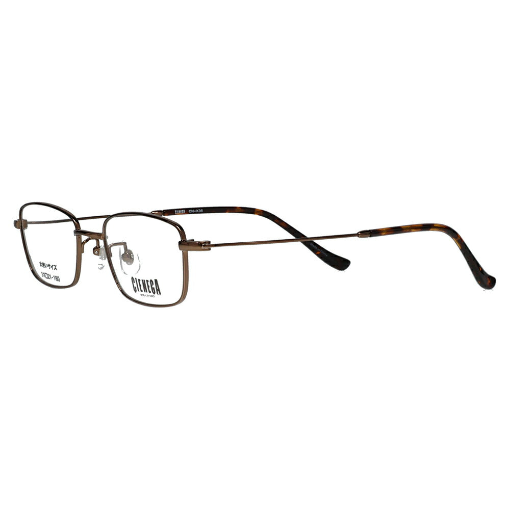 [Authorized Retailer] Non-prescription 1.55 lens replacement +0 yen CIENEGA Glasses Frame CN-K36 2 51 CIENEGA Large size Large size Big size King size Large Wide Men's Square Metal Titanium Fashion Glasses Eyeglasses