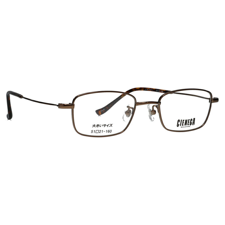 [Authorized Retailer] Non-prescription 1.55 lens replacement +0 yen CIENEGA Glasses Frame CN-K36 2 51 CIENEGA Large size Large size Big size King size Large Wide Men's Square Metal Titanium Fashion Glasses Eyeglasses