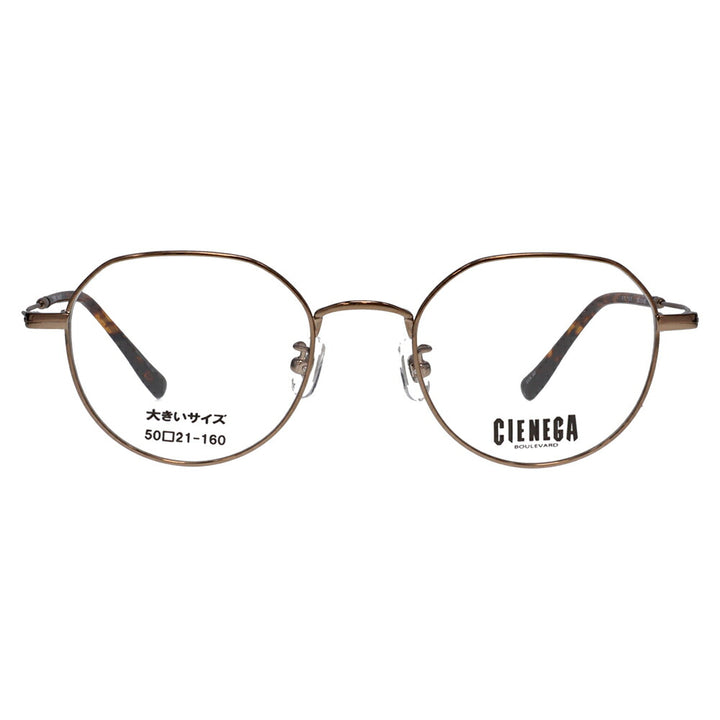 [Authorized Retailer] Non-prescription 1.55 lens replacement +0 yen CIENEGA Glasses Frame CN-K37 2 50 CIENEGA Large size Large size Big size King size Large Wide Crown Panto Round Metal Titanium Fashion glasses Eyeglasses