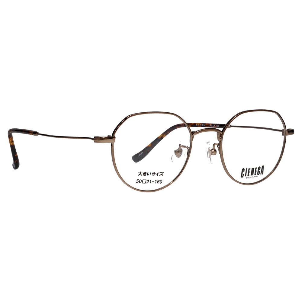 [Authorized Retailer] Non-prescription 1.55 lens replacement +0 yen CIENEGA Glasses Frame CN-K37 2 50 CIENEGA Large size Large size Big size King size Large Wide Crown Panto Round Metal Titanium Fashion glasses Eyeglasses