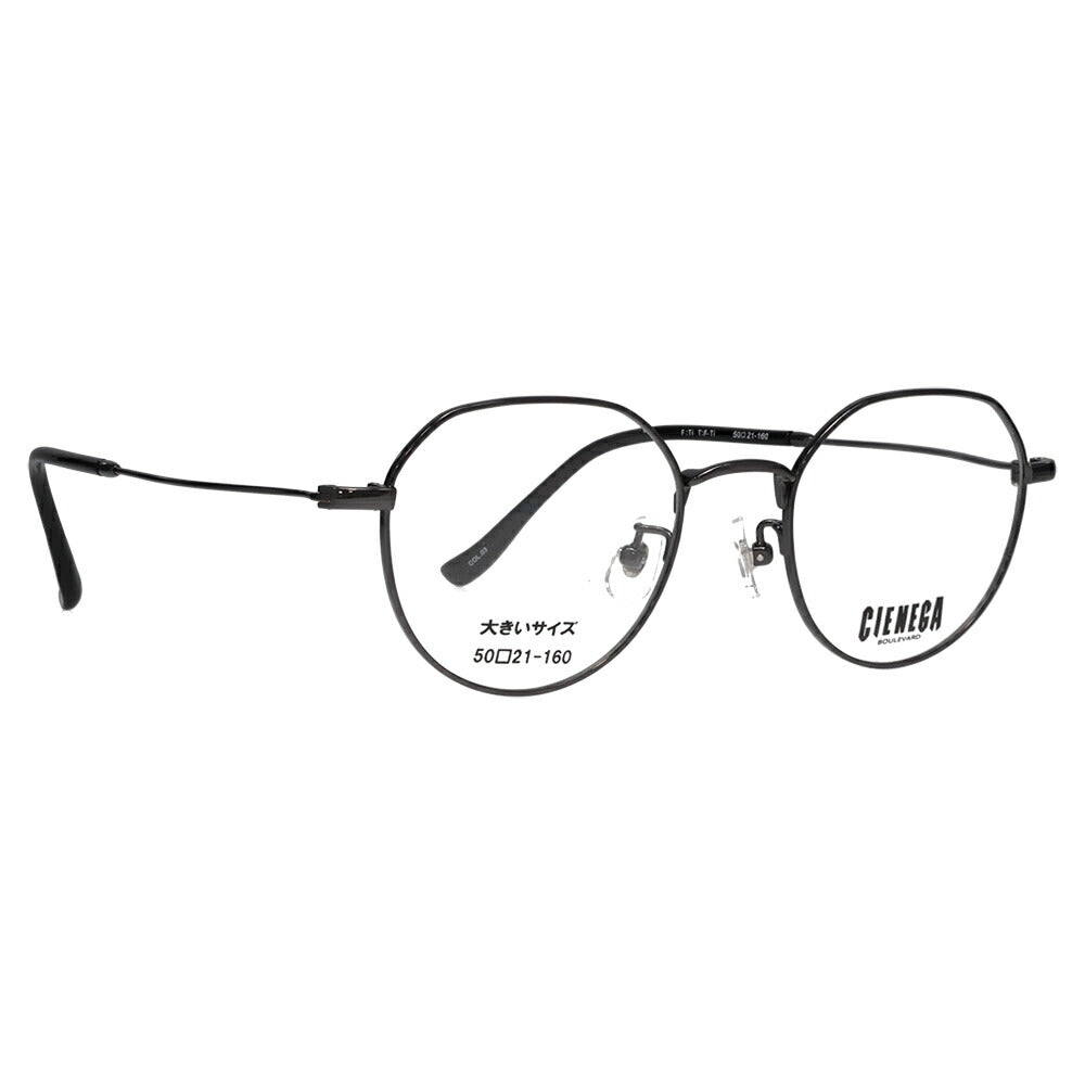 [Authorized Retailer] Non-prescription 1.55 lens replacement +0 yen CIENEGA Glasses Frame CN-K37 3 50 CIENEGA Large Size Large Size Big Size King Size Large Wide Crown Panto Round Metal Titanium Fashion Glasses Eyeglasses