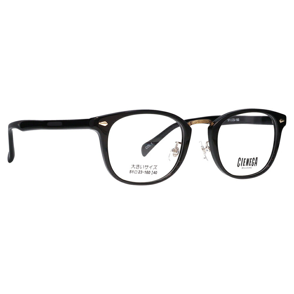 【正規品販売店】シェネガ メガネ フレーム 老眼鏡セット CN-K39 1 51 CIENEGA 大きいサイズ ラージサイズ ビッグサイズ キングサイズ 大きめ ワイド メンズ ウェリントン セル 伊達メガネ 眼鏡 シニアグラス リーディンググラス 読書 スマホ ブルーライトカット変更可