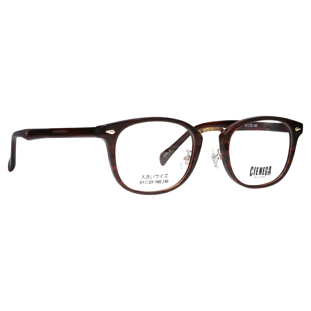 【正規品販売店】シェネガ メガネ フレーム 老眼鏡セット CN-K39 2 51 CIENEGA 大きいサイズ ラージサイズ ビッグサイズ キングサイズ 大きめ ワイド メンズ ウェリントン セル 伊達メガネ 眼鏡 シニアグラス リーディンググラス 読書 スマホ ブルーライトカット変更可